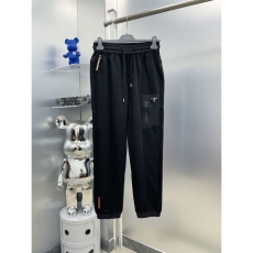 Prada Long Pants